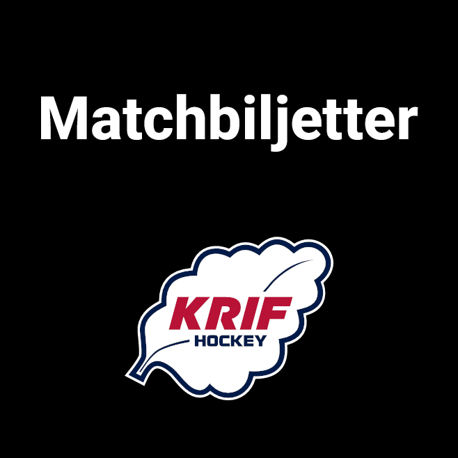 Matchbiljetter
